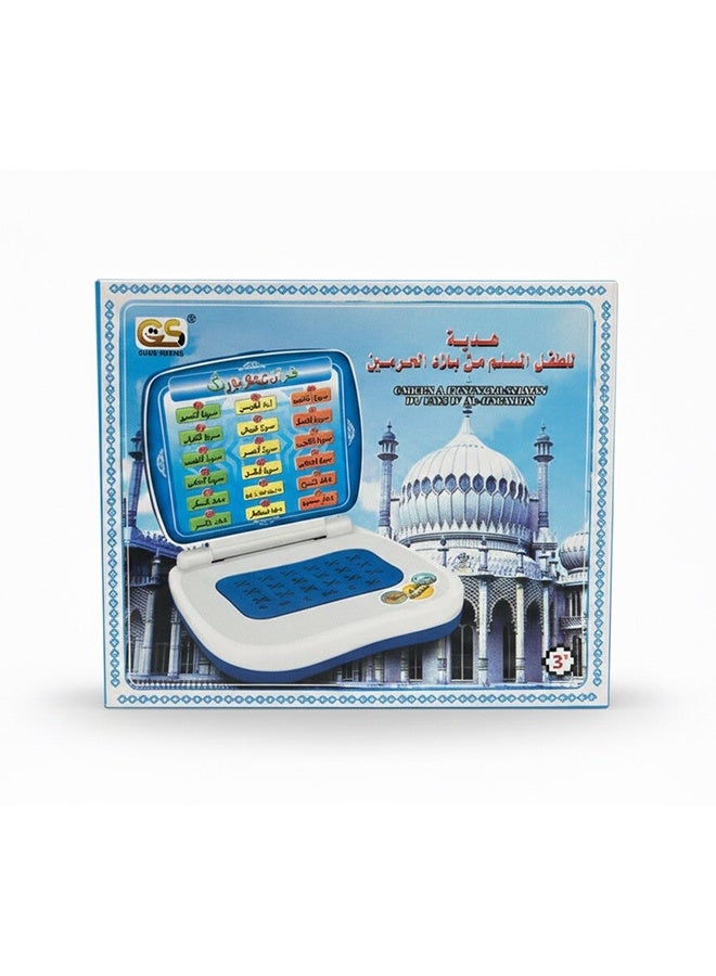 Toyland Arabic & Islamic Learning Laptop Toy for Kids – Interactive Educational Computer - Image 3